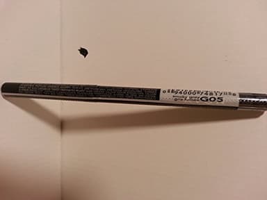 Avon Glimmersticks Waterproof Eyeliner Pencil Smokey Grey by Avon glimmersticks